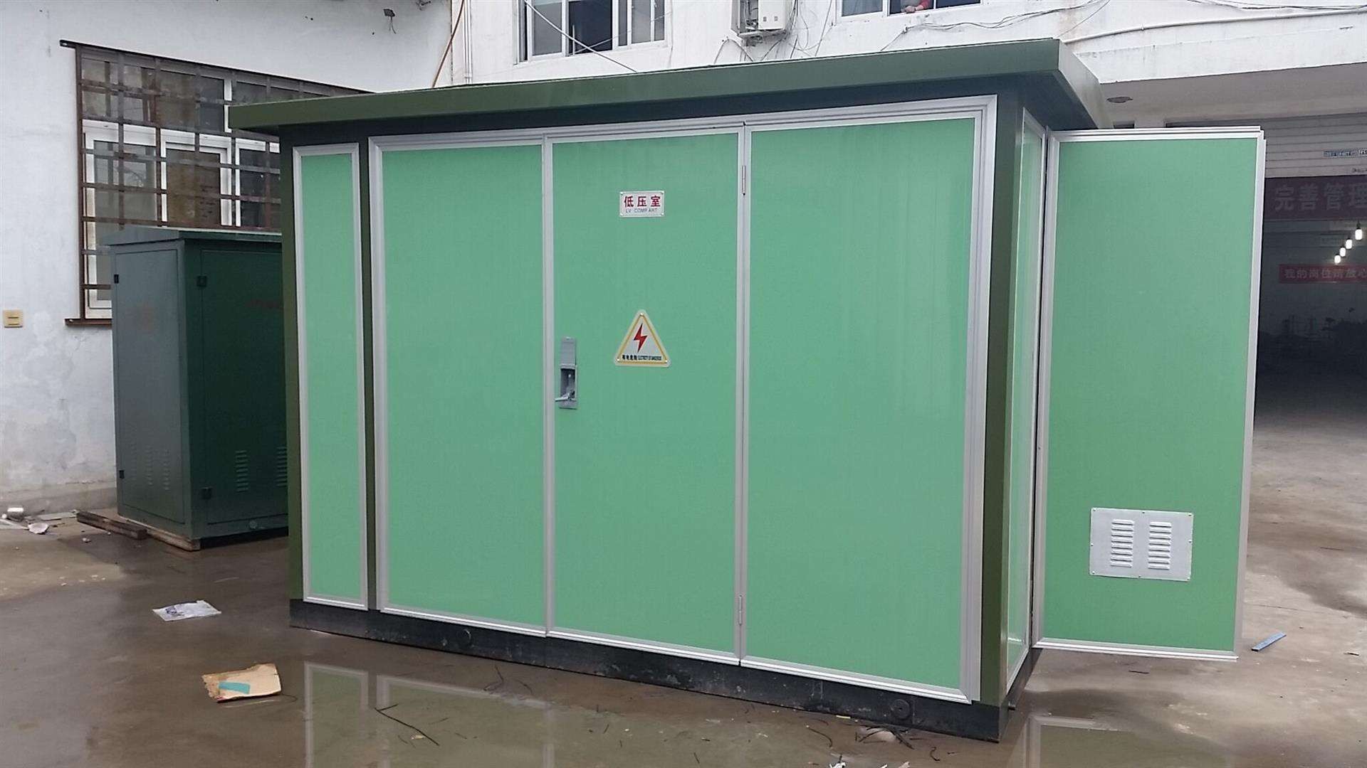 向陽ZGS11-1250KVA箱式變壓器